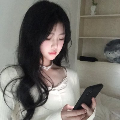 秘林謎村